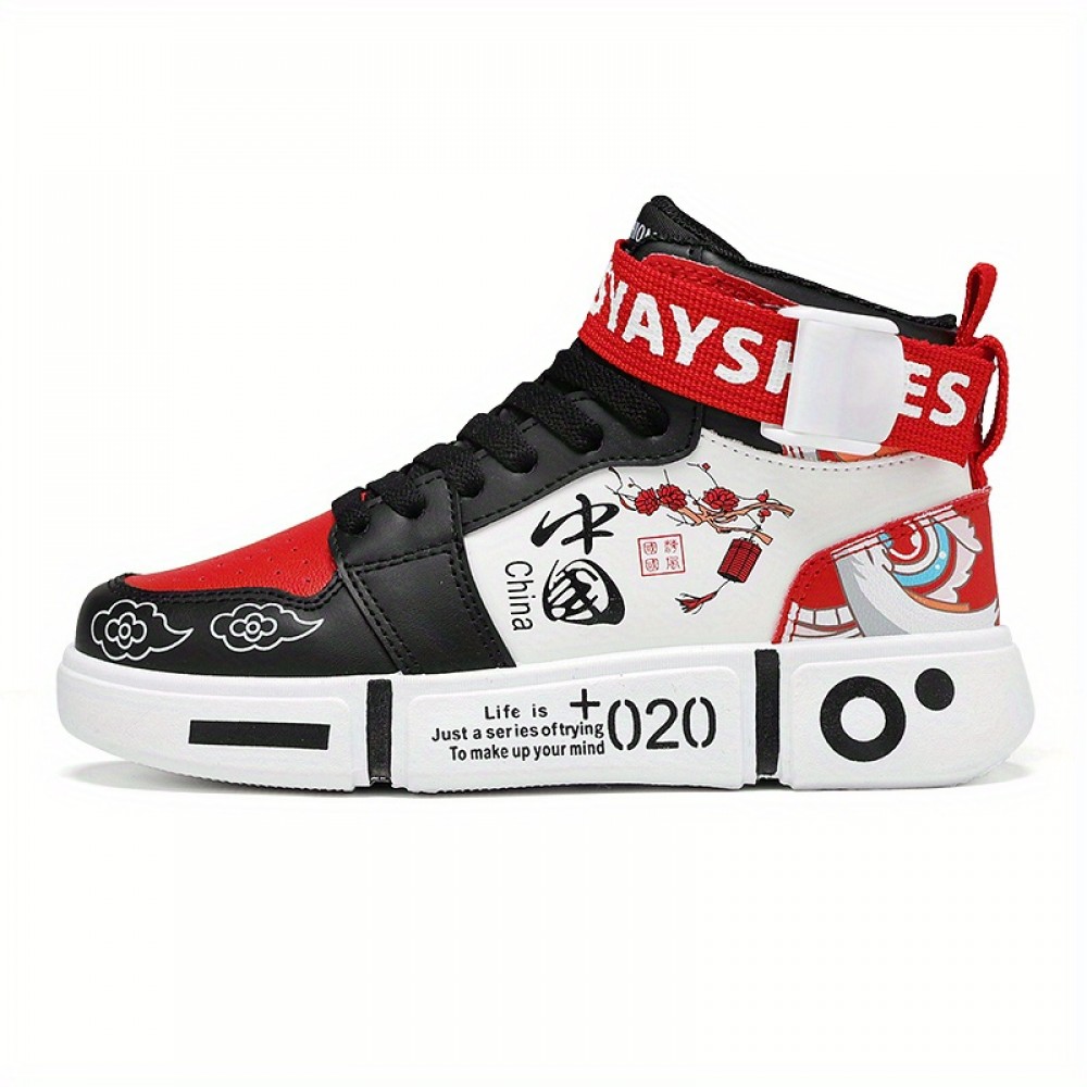Men's Color Block Ankle-Top Skate Shoes (Ages 12–18)