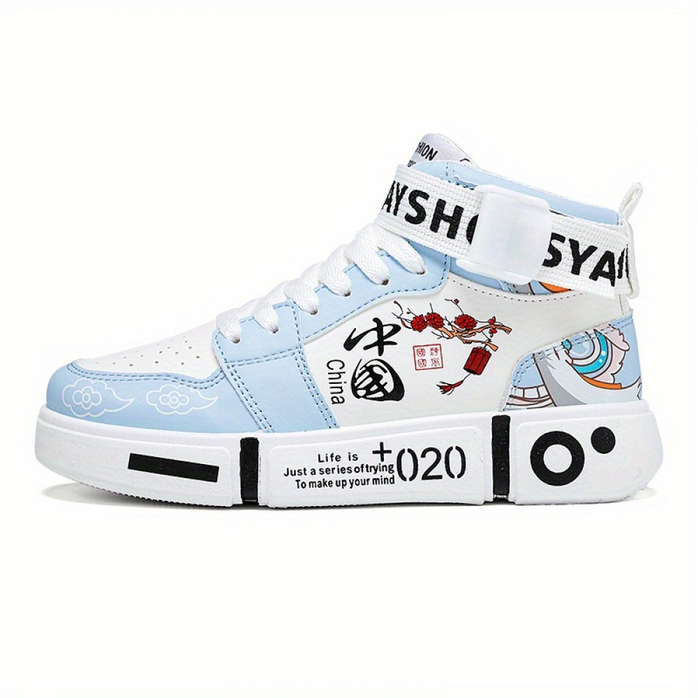 Men's Color Block Ankle-Top Skate Shoes (Ages 12–18)