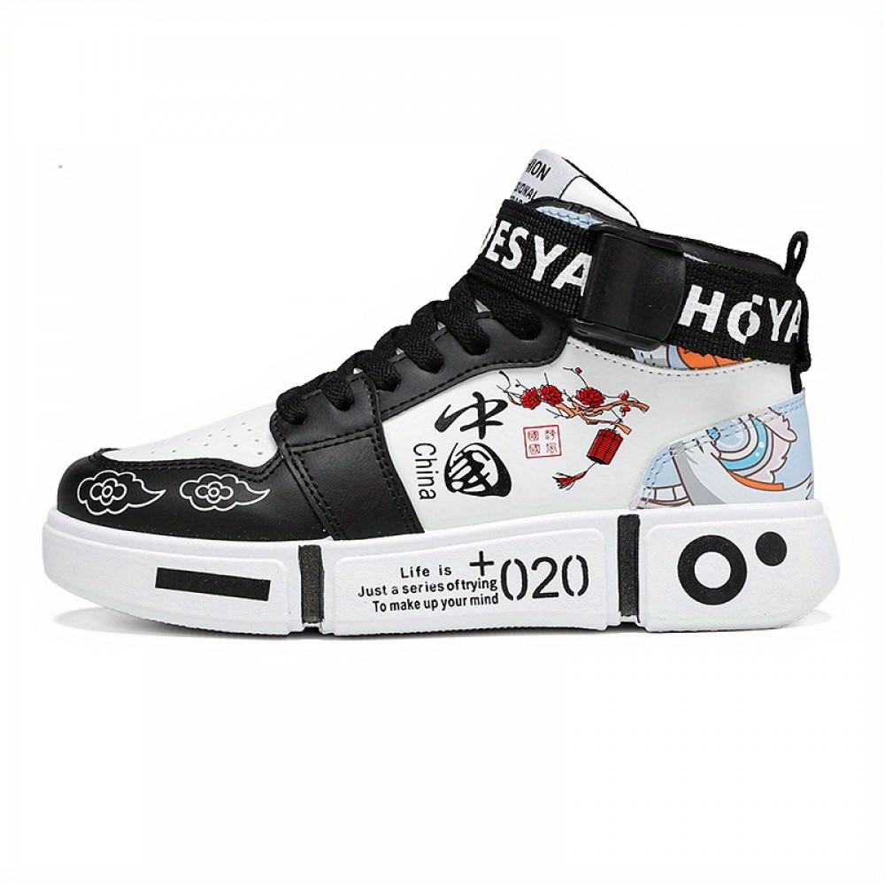 Men's Color Block Skate Sneakers — Durable, Non-Slip Casual Shoes for Youth