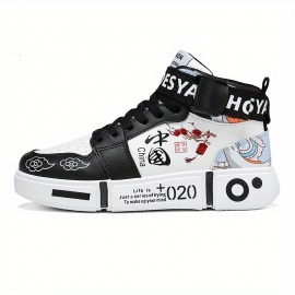 Men's Color Block Skate Sneakers — Durable, Non-Slip Casual Shoes for Youth