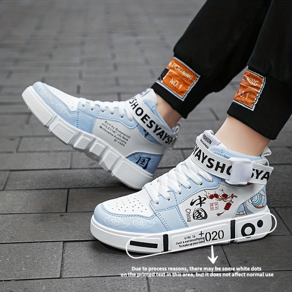 Men's Color Block Skate Sneakers — Durable, Non-Slip Casual Shoes for Youth