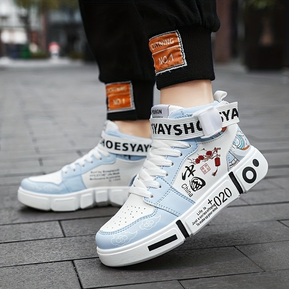 Men's Color Block Skate Sneakers — Durable, Non-Slip Casual Shoes for Youth