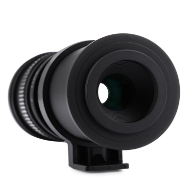 420 - 800mm Super Telephoto Lens