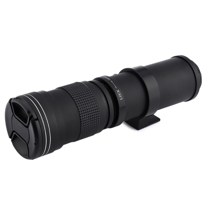 420 - 800mm Super Telephoto Lens