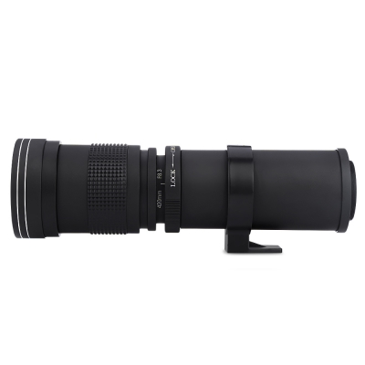420 - 800mm Super Telephoto Lens