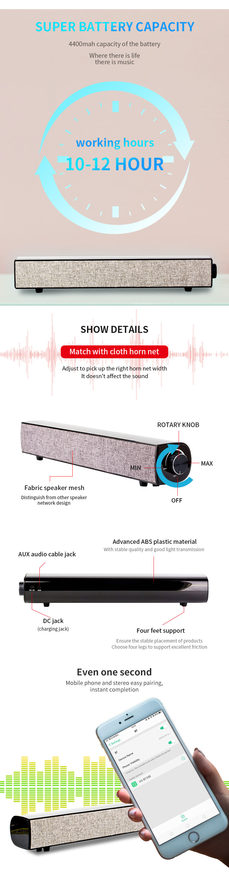 Side view of portable wireless subwoofer and soundbar