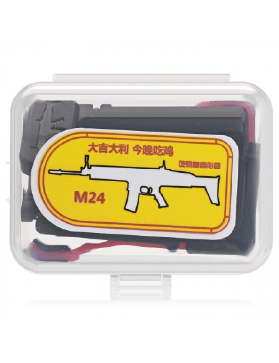 M24 Phone Gamepad Trigger Fire Button Aim Key