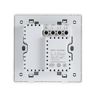 Aqara Smart Light Control Fire Wire and Zero Line Double Key Version