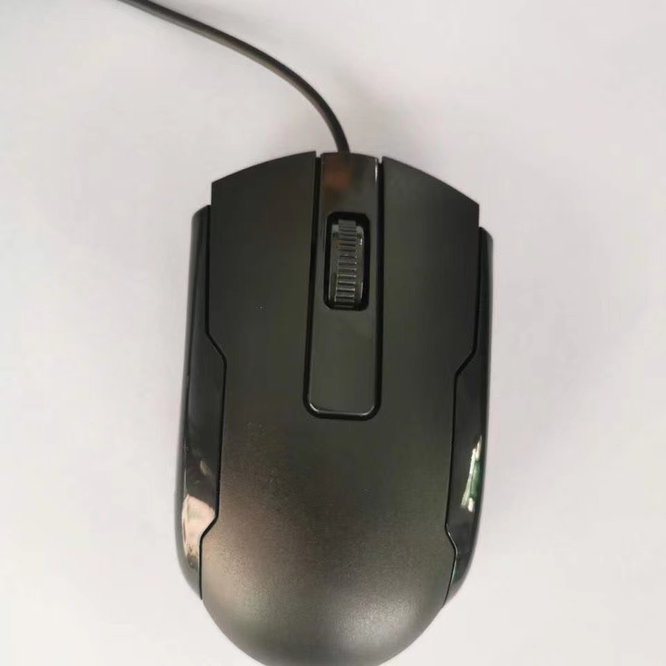 USB Optical Wired Mouse — Ambidextrous, Plug-and-Play