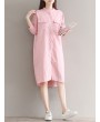 女士粉色及膝衬衫裙 - 3/4袖、立领
