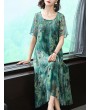 花卉渐变中长裙 - 涤纶夏季连衣裙