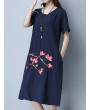 女士复古花卉刺绣棉质连衣裙