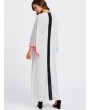 女士撞色棉涤长裙