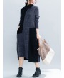 女士复古拼接针织中长裙