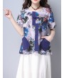 女士复古花卉印花棉质T恤(带口袋)