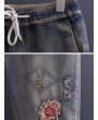 休闲刺绣哈伦牛仔裤 – 深蓝色