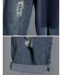 女士拼接破洞哈伦牛仔裤——棉涤混纺