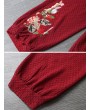 女士复古刺绣青蛙纽扣长裤