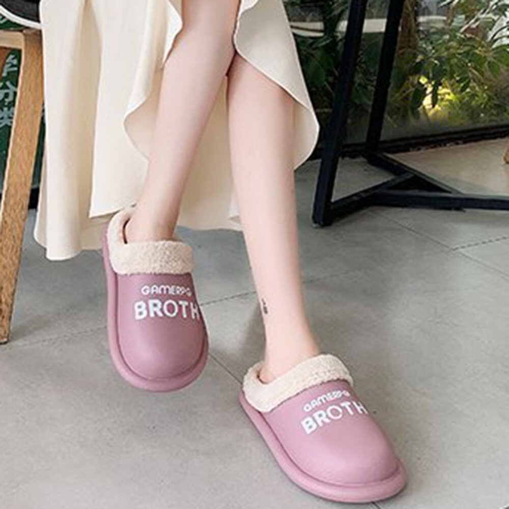 女士保暖防水毛绒室内拖鞋——一脚蹬防滑款
