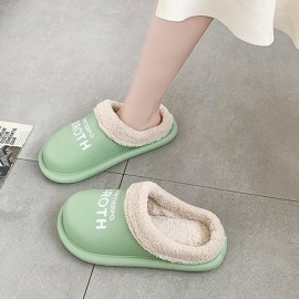女士保暖防水毛绒室内拖鞋——一脚蹬防滑款