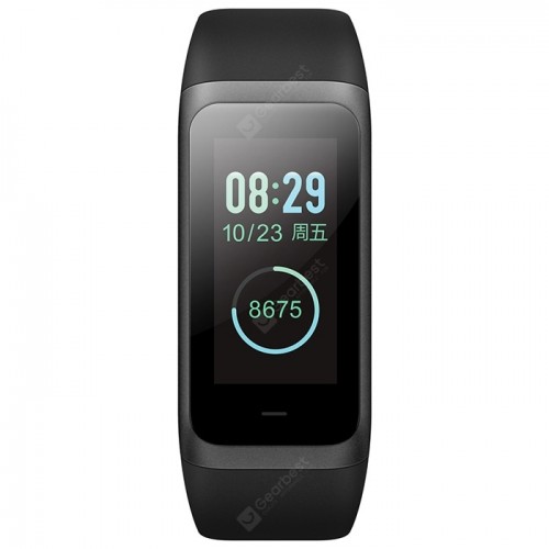 COR2 Smart Bracelet — IPS Full-Color Display, 5ATM Waterproof, NFC & Alipay Offline Payment