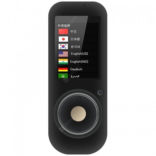 Maikou M2 Smart Voice Translator — 2.4-inch IPS Touchscreen, Supports Real-Time Translation in 45 Languages
