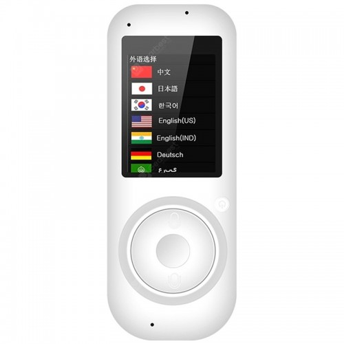 Maikou M2 Smart Voice Translator — 2.4-inch IPS Touchscreen, Supports Real-Time Translation in 45 Languages