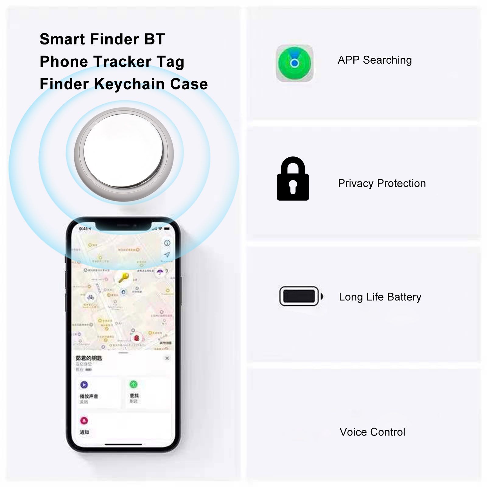 Smart Finder BT Phone Tracker Tag Finder Keychain Case Anti-Lost Device with Silicone Case Protector with Key Ring BT Tracker APP Control Compatible with IOS/Andriod 9.0 Above