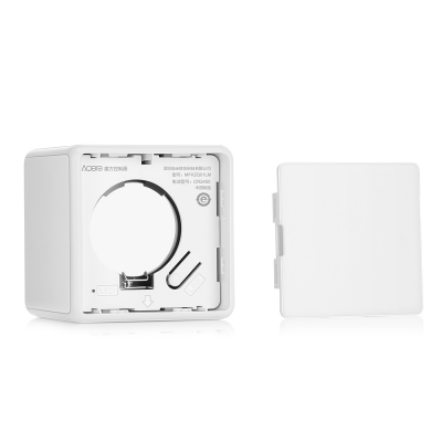 Aqara Cube Smart Home Controller
