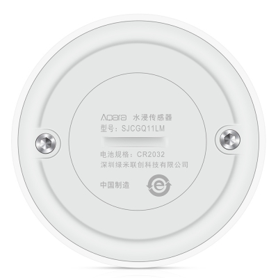 Aqara Smart Home Water Sensor