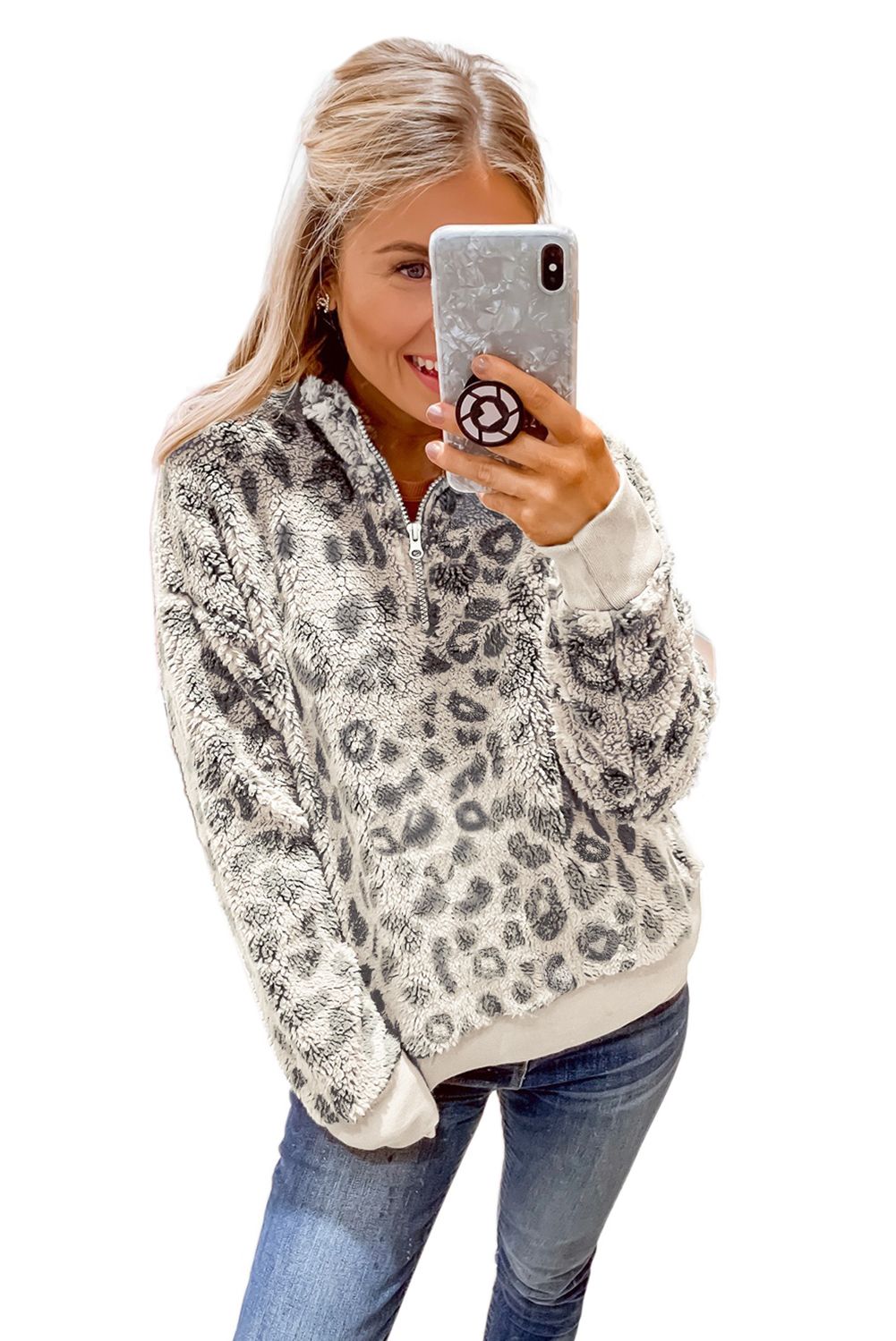 Leopard Print 1/4 Zip Elastic Cuff Sherpa Pullover